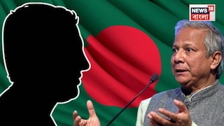 কে হবেন বাংলাদেশের পরবর্তী প্রধানমন্ত্রী?