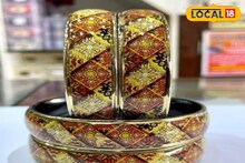 মাত্র ১০ হাজার টাকায় এই বিশেষ কাচের চুড়ির ব্যবসা শুরু করুন, ২ মাসেই হবে বিপুল লাভ