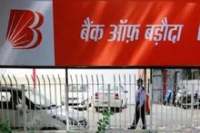 ব্যাঙ্ক অফ বরোদা (BOB) থেকে ১০ লক্ষ টাকার পার্সোনাল লোন নিলে প্রতি মাসে কত টাকা EMI হবে?