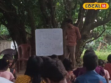খোলা