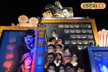 হারিয়ে 'সিনেমা পাড়া' ফের চোখের সামনে! নস্টালজিয়া মুহূর্তের সাক্ষী থাকতে আসতেই হবে বাঁকুড়ায়