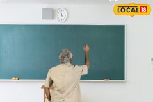 চাকরি শেষ, কিন্তু শিক্ষকতা নয়!  অবসরের পরেও স্কুলে আসেন প্রতিদিন