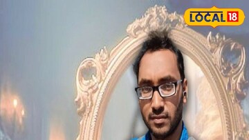 বাঁকুড়ার