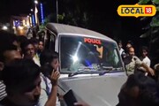 গ্রামবাসীদের সাহসের তুলনা নেই! যা করলেন সকলে, পুলিশও পারেনি