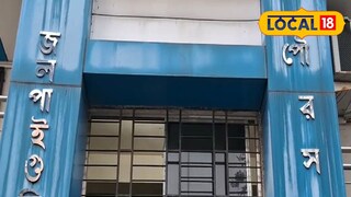 প্রতিকী ছবি।