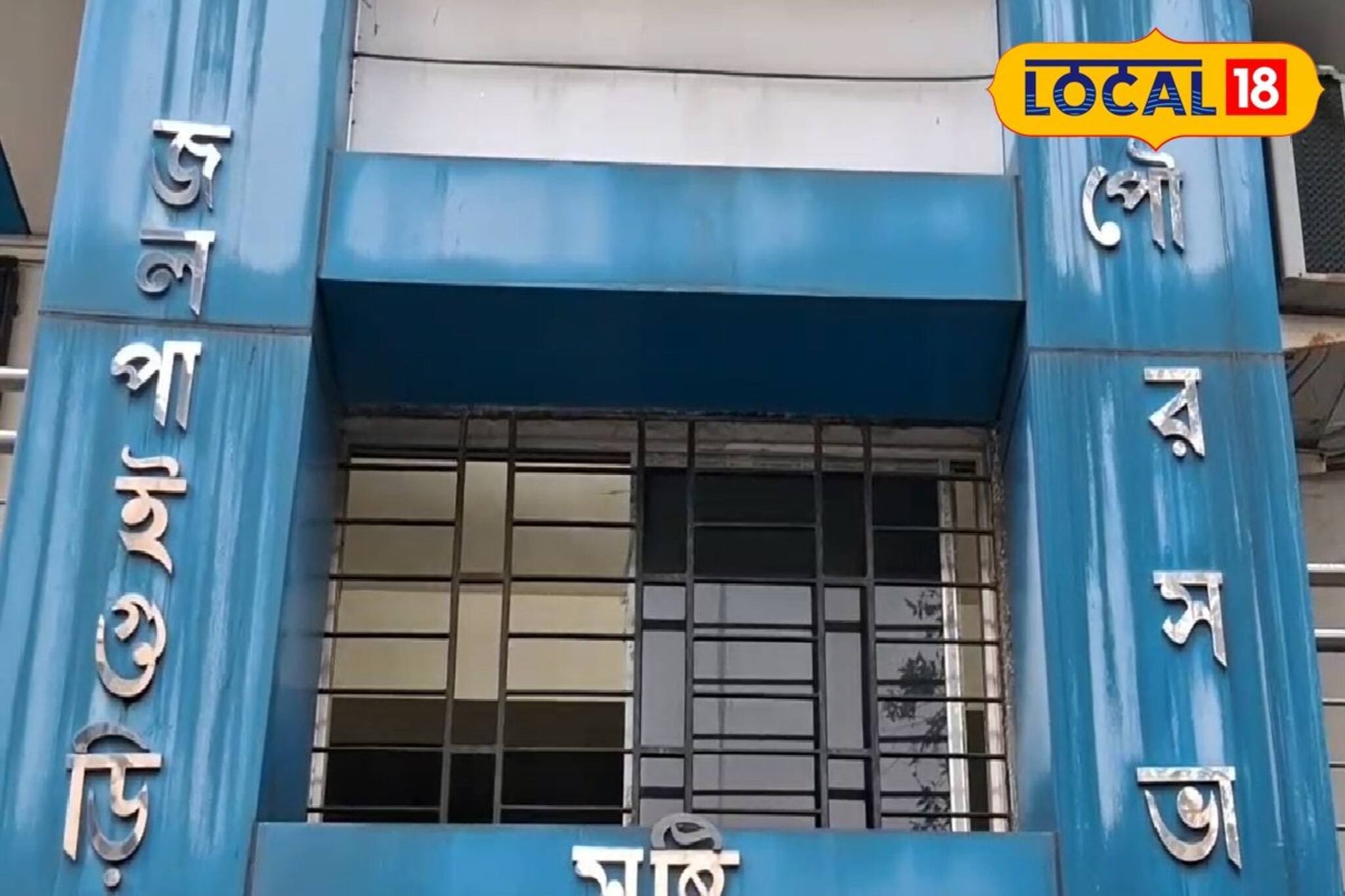 প্রতিটি সাইনবোর্ডে এবার বাংলার জয়জয়কার! না মানলে বাতিল হবে লাইসেন্স