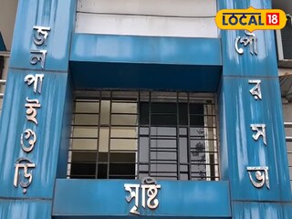 প্রতিকী ছবি।