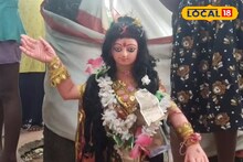 হারিয়ে যাওয়া ভাদু গান! রাঢ় বাংলার ঐতিহ্যবাহী উৎসবে মাতলেন মুর্শিদাবাদের শিল্পীরা, দেখুন