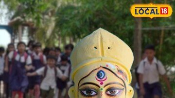 প্রতিকী