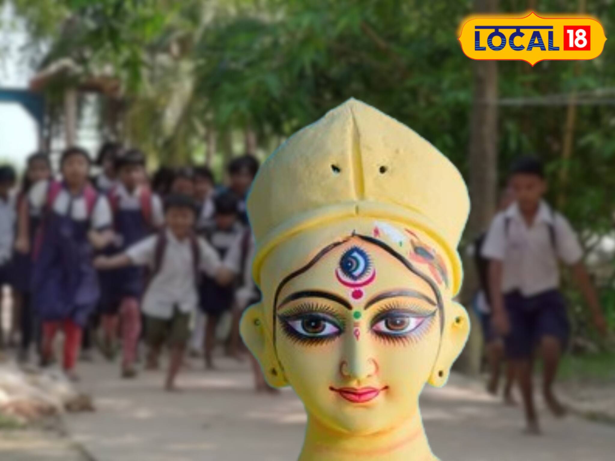 মা-বাবাহীন শিশুরা শিখিয়ে দিচ্ছে 'আসল উৎসব' কী...! জানুন