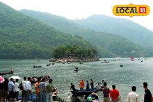 Nepal Bhutan Tourism: সহজ হবে নেপাল-ভুটান ভ্রমণ? নতুন দিগন্ত খুলবে কৃষিকাজেও! শিলিগুড়িতে মিলনমেলা ঘিরে জাগছে নতুন আশা