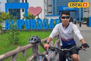 সাইকেলের প্যাডেলে স্বপ্নের দৌড়! জাতীয় মঞ্চে সোনা জয় কালচিনির যুবকের