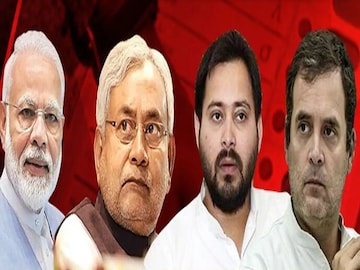 কে এগিয়ে, কে পিছিয়ে?