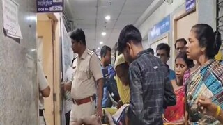 ভয়ঙ্কর দুর্ঘটনা