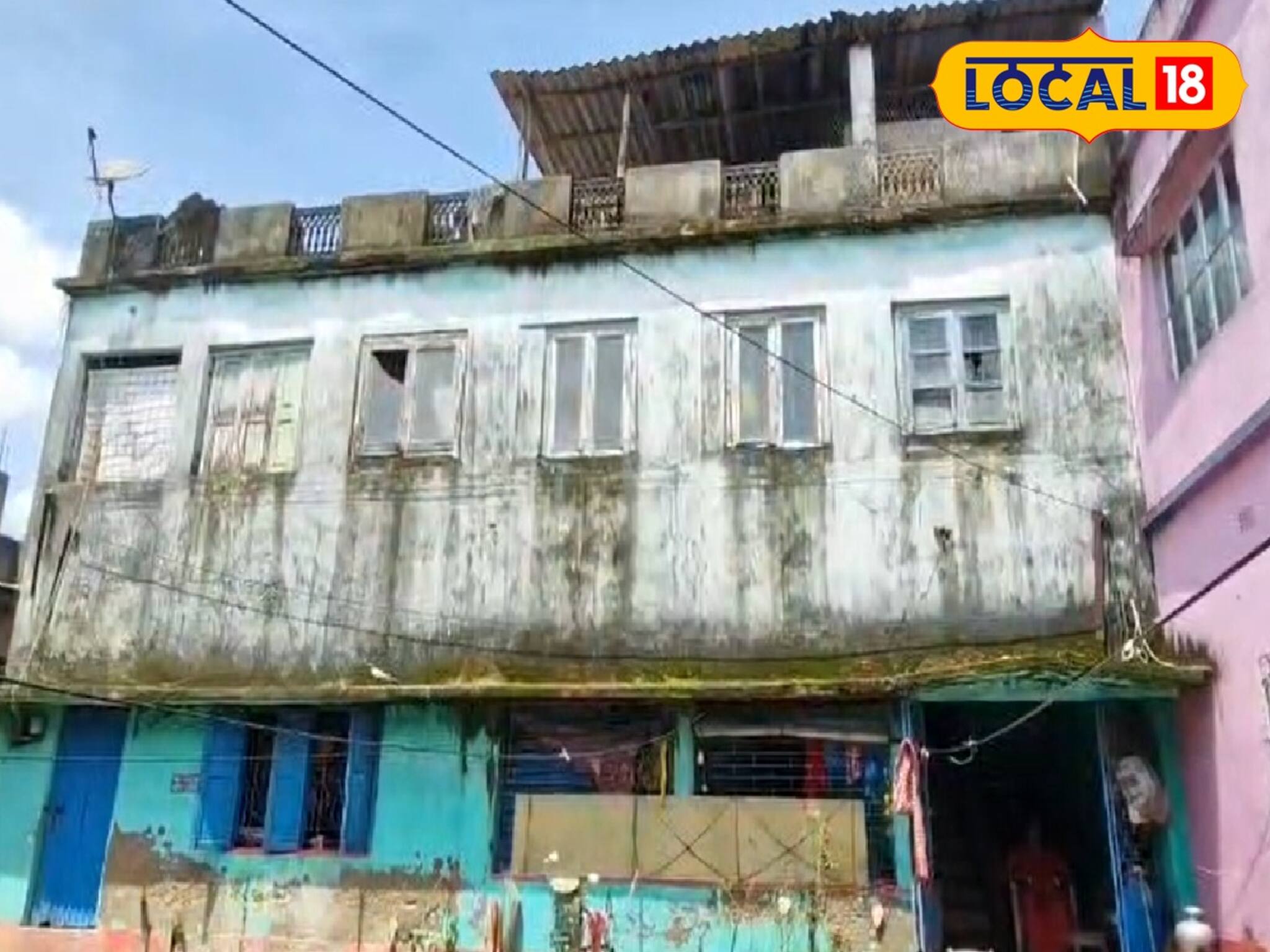 জমি কেনার পরেই মর্মান্তিক কাণ্ড! নির্মম পরিণতি বৃদ্ধের