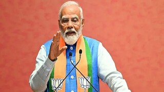 মোদির বঙ্গ সফর আপাতত স্থগিত মোদির বঙ্গ সফর আপাতত স্থগিত