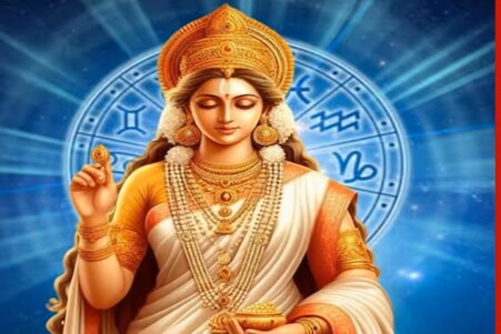 শারদীয়ার দ্বিতীয়াতে মা ব্রহ্মচারিণীর কৃপায় ভাগ্য খুলবে কোন কোন রাশির?