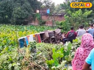 মালদহে নয়ানজুলিতে যাত্রীবাহী বাস