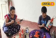 হারিয়ে যাওয়া ২ শিল্পকে মার্জ! শিল্পীর তাক লাগানো বিজনেস আইডিয়া, লুফে নিচ্ছেন ক্রেতারা