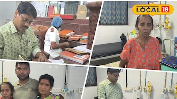 ক্যান্সারের