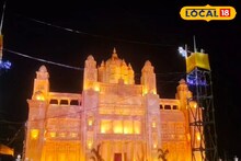 Durga Puja 2025: ক্যানিংয়ের মণ্ডপে প্রস্তুত অভিনব লেজার শো! কলকাতা থেকে ছুটে আসবেন দর্শনার্থীরা, দাবি বিধায়কের
