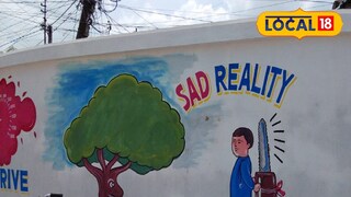 এই ছবি নিয়ে বিতর্ক। এই ছবি নিয়ে বিতর্ক।