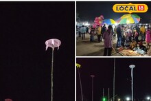 ৫৫ বছর ধরে জমজমাট ছাতা পরব, এবার একসঙ্গে উঠল ১০ ছাতা! কেন পালিত হয় এমন উৎসব