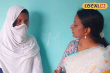 সাজানো মঞ্চে অপেক্ষা করছিল বর , কিন্তু কনে হঠাৎই উধাও! কোথায় পাওয়া গেল তাকে?
