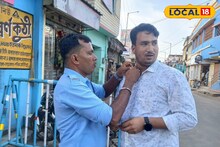 সিভিক ভলেন্টিয়ারদের নিয়ে হাজার সমালোচনা, এরই মাঝে নজিরবিহীন দৃষ্টান্ত মেদিনীপুরের যুবকের