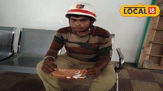 সিভিক ভলেন্টিয়ার