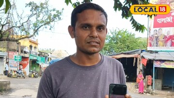 কোটিপতি