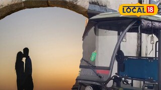 জলপাইগুড়ির টোটো চালককে খুনের ঘটনায় গ্রেফতার যুবক ও তার প্রেমিকা