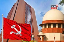 এ কার জমিতে রাজ্য সদর দফতর বানিয়েছে CPIM! বিস্ফোরক অভিযোগ ইসরো বিজ্ঞানীর, নোটিস আদালতের