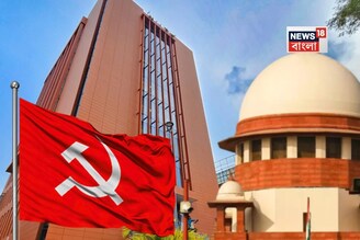 এ কার জমিতে রাজ্য সদর দফতর বানিয়েছে CPIM! বিস্ফোরক অভিযোগ ইসরো বিজ্ঞানীর, নোটিস আদালতের