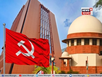 এ কার জমিতে রাজ্য সদর দফতর বানিয়েছে CPIM! বিস্ফোরক অভিযোগ ইসরো বিজ্ঞানীর, নোটিস আদালতের