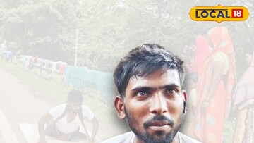 দক্ষিণেশ্বর