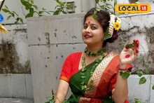 টাকার অভাবে কেনা হয়নি হারমোনিয়াম, গান শেখার ইচ্ছে ভুলে নাচ! তারপরেই যুবতীর জীবনে নয়া মোড়