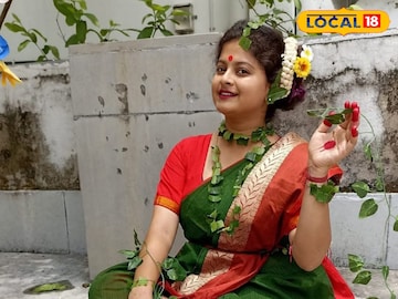নৃত্য