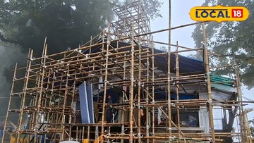 পাহাড়ে