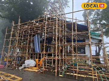 পাহাড়ে