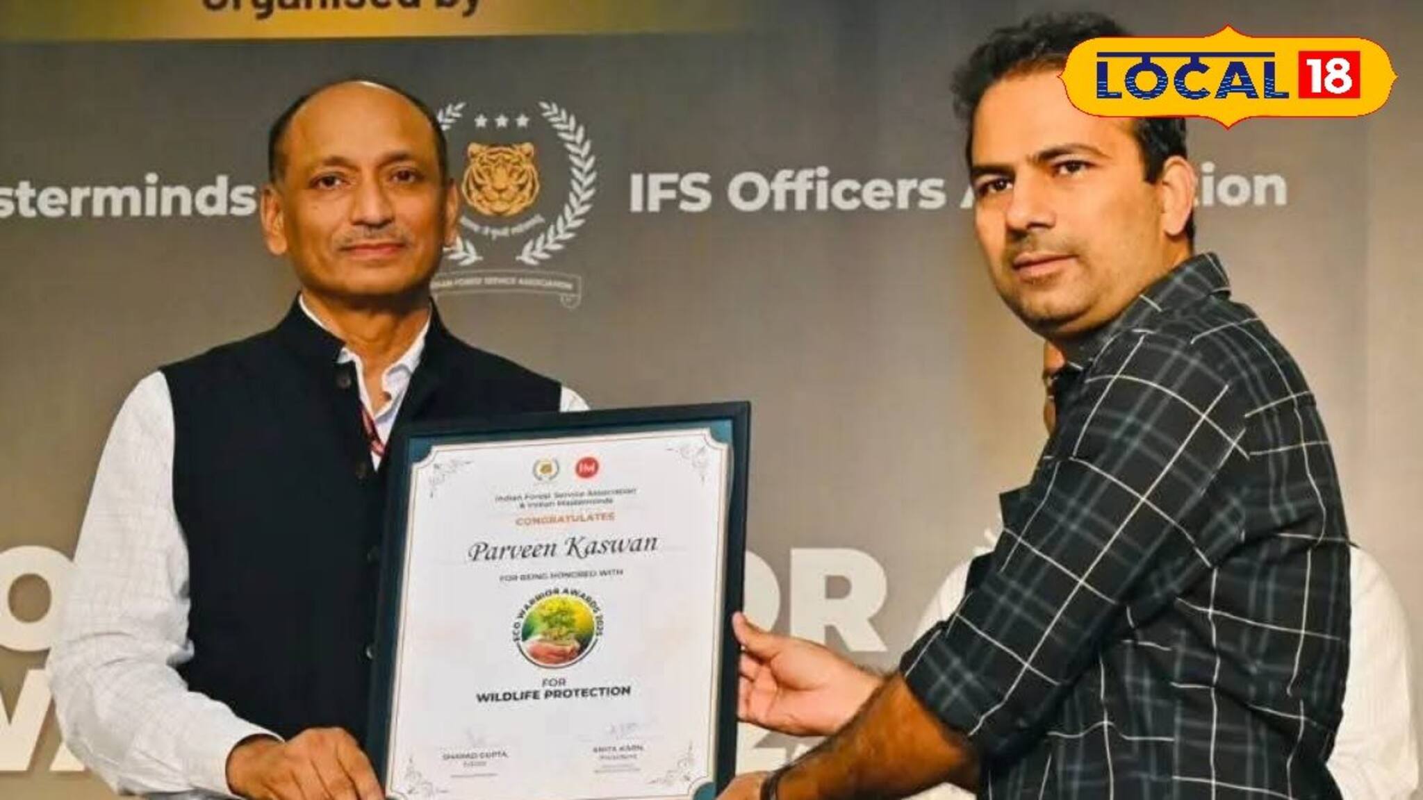 জলদাপাড়ার 'সুপারহিরো' DFO, এবার সুপার ডুপার হিট দেশেও! 'এই' কারণে পেলেন 'ইকো-ওয়ারিয়র'