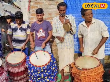 শেষ