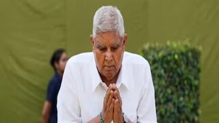 কী হল জগদীপ ধনখড়ের?