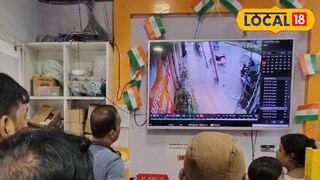 সিসি ক্যামেরা দেখে দুষ্কৃতীদের চিহ্নিত করার চেষ্টা।