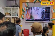 ‘দিল্লি পুলিশ’ সেজে হুমকি! প্রতারণার ফাঁদে প্রাক্তন সেনা কর্মী