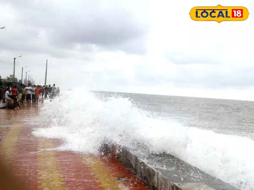 বুধবারের জলোচ্ছ্বাস পর্যটকদের জন্য এক ভিন্ন ধরনের আকর্ষণ হয়ে দাঁড়িয়েছে। গার্ড ওয়ালে বসে থাকা অবস্থায় বা সৈকতের পাশে বাঁধান পাড় ধরে হাঁটলে বড় বড় ঢেউ এসে ভিজিয়ে দিচ্ছে পর্যটকদের, যা কচিকাচারাদের সবচেয়ে বেশি আনন্দের কারণ হয়ে উঠেছে।