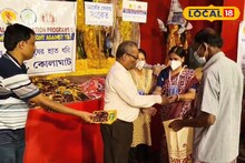 দুর্গাপুজোয় মানবিক উদ্যোগ! মণ্ডপ থেকে যক্ষ্মা রোগীদের পুষ্টিকর খাদ্য বিতরণ, প্রধানমন্ত্রী টিবি মুক্ত অভিযানে সামিল 'এই' ক্লাব