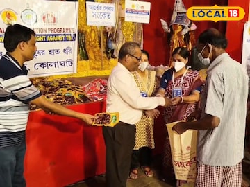 পুজো