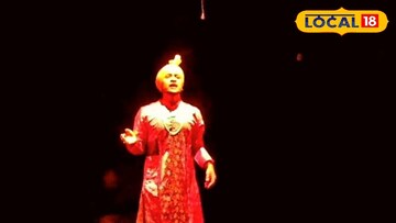 মহিষাদল