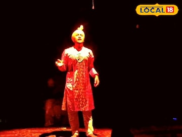 মহিষাদল